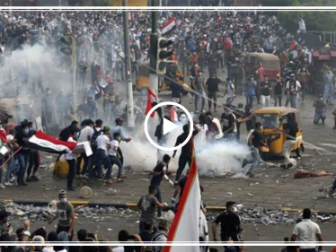 مشاهد قاسية من استخدام السلطات العراقية للعنف ضد المتظاهرين