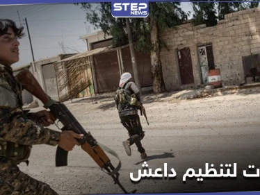 "داعش" يوقع عشرات القتلى بين قوات النظام السوري والميليشيات الموالية له ببادية تدمر