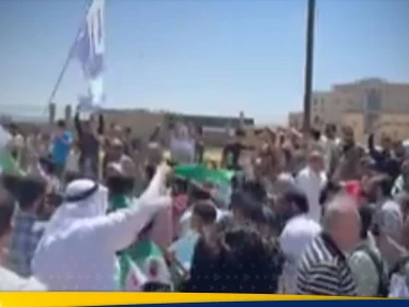 تحت اسم "جمعة الحسم".. احتجاجات بسوريا على عودة نجل رئيس مكتب الأسد المخلوع