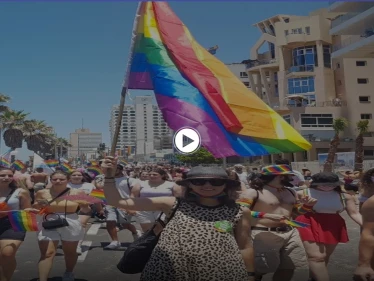 بالفيديو || اعتقال العشرات في "أكبر مسيرة للمثليين" في العالم انطلقت بتل أبيب