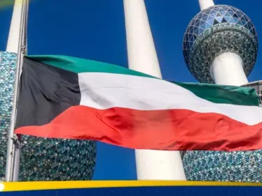 الكويت تتخذ إجراء بحق متهمين تابعين للحرس الثوري الإيراني - وكالة ستيب نيوز