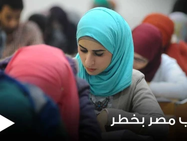 طلاب مصر في خطر.. مناشدات للرئيس السيسي للتدخل ومساعدتهم وذويهم