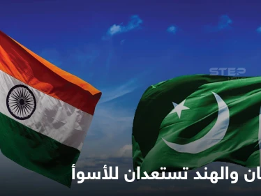 نذر حرب تستعر.. باكستان تطلق صاروخ برأس نووي والهند تنشر سلاح روسي على الحدود