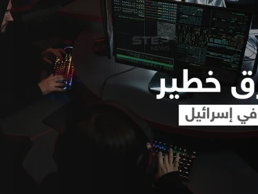 خرق خطير نُشرت بسببه مخططات منزل "بينيت" على الإنترنت تزامناً مع كشفه تطوراً عسكرياً مع المغرب