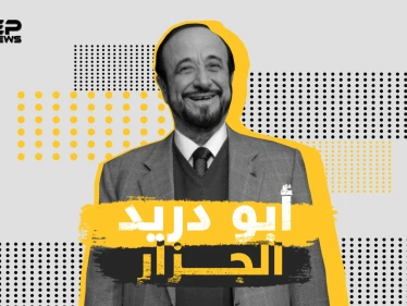 انقلاب فاشل ومنفى اختياري وصولاً للمحاكمة ... رفعت الأسد والمليارات المنهوبة