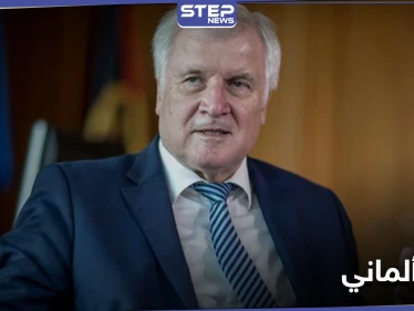 قتل رجلاً وطعن آخر.. وزير الداخلية الألماني يطالب باتخاذ قرار حول شاب سوري