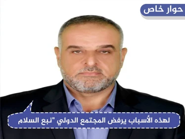 باحث استراتيجي يكشف لـ"ستيب" سبب الرفض الجماعي لتحركات تركيا بـ"نبع السلام"