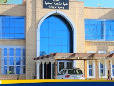 بعد مشاهدته في وضع "مخل" مع طالبة داخل سيارة.. تقرير يكشف ما فعله دكتور جامعة عراقية للهروب من الأمن