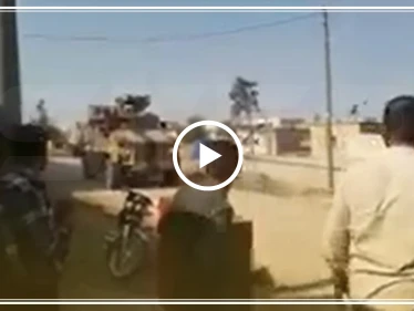 فيديو|| بالحجارة حطموا زجاج المدرعات الروسية - التركية.. هكذا استقبل الأهالي الدورية الثانية