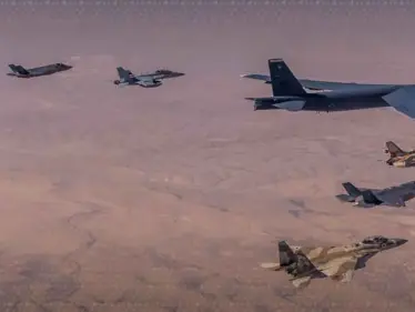 رسائل عسكرية لإيران.. مناورات أمريكية إسرائيلية مشتركة في البحر الأحمر - وكالة ستيب نيوز