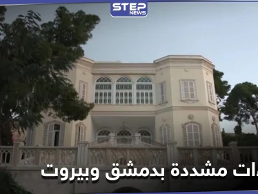 صحيفة مقربة من حزب الله.. بشار الأسد لاينام بقصر المهاجرين وإجراءات أمنية مشددة بدمشق وبيروت