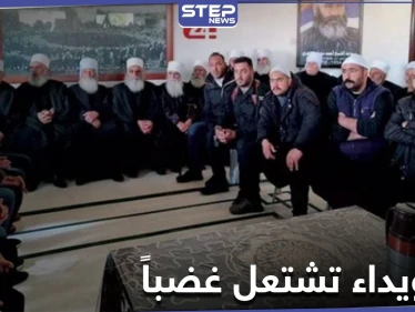 بالفيديو|| "كرامتنا خط أحمر".. فصائل السويداء تهدد النظام السوري بوجود المحافظ