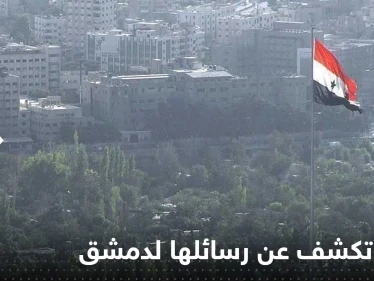 روسيا تكشف عن رسائلها لدمشق من أجل لقاء الأسد وأردوغان