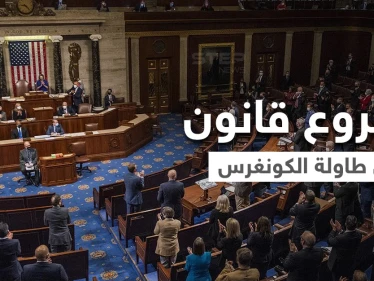 تحرك أمريكي ضد "نظام المخدرات" ومسؤول يعتبره خطوة أولى لإنهاء المأساة السورية
