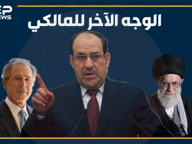 قتل زوجة نزار قباني.. الوجه الآخر لنوري المالكي الإرهابي الذي صنعته أمريكا وإيران وإسرائيل