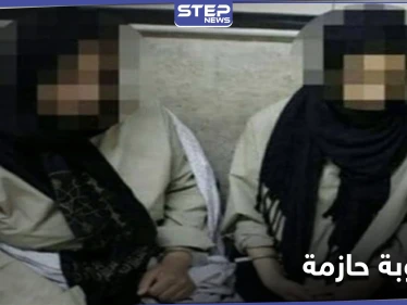 "سببت الدهشة ومخالفة للإسلام".. السلطات الإيرانية تعتقل امرأتين بسبب أغنية لهما انتشرت على التواصل الاجتماعي