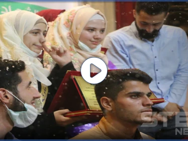 حفل تكريم للطلاب المتفوقين بشهادتي التعليم الأساسي والثانوي في إدلب