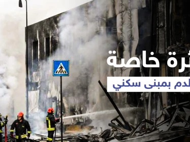 بالفيديو|| مشهد مخيف لاصطدام طائرة خاصة بمبنى أدى لمقتل ثمانية أشخاص من بينهم ملياردير شهير