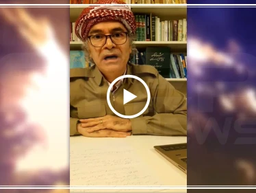 كاتب كردي مزّق هويته السورية قائلًا "لطالما كانت عارًا عليَّ" (فيديو)