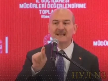بالفيديو|| وزير الداخلية التركي "يُهين" السفير الأمريكي لدى أنقرة: ارفع يديك القذرتين عن بلادنا