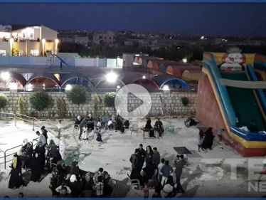 شاهد أجواء عيد الفطر في ملاهي بوابة الشمال على اتستراد باب الهوى شمال إدلب