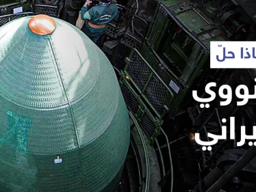 إيران تكشف عدد السفن التي ههاجمتها إسرائيل وماذا فعلت الأخيرة بالأرشيف النووي الإيراني