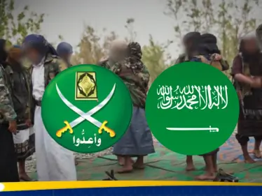 عودة تنظيم القاعدة إلى أبين: يمنيون يتهمون السعودية والإخوان بالمسؤولية - وكالة ستيب نيوز