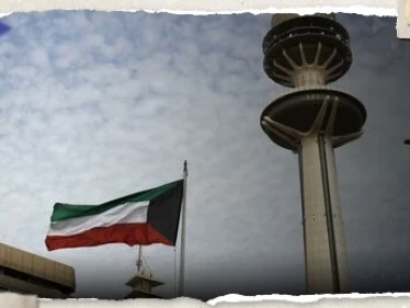 الكويت: أمر أميري بتعيين الشيخ أحمد نواف الأحمد الصباح رئيساً لمجلس الوزراء