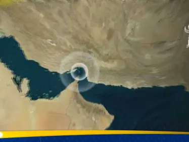 واشنطن تصعّد في هرمز.. تقارير تكشف عن مذكّرة وجهها الجيش الأمريكي للسفن - وكالة ستيب نيوز