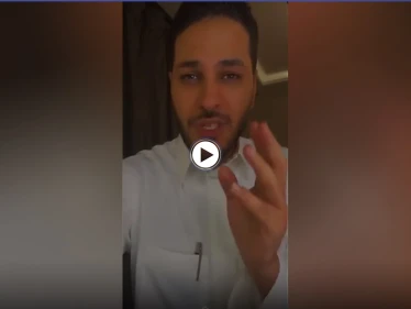 بالفيديو|| أخطر عمليات النصب والاحتيال على الفتيات في السعودية... ومصادر تكشف علاقة موقع أبشر بالحادثة