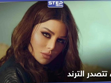 هيفاء وهبي ترد على متابعة تمنت الموت لها ... وتهنأ أحلام بـ"فدوة عيونك"