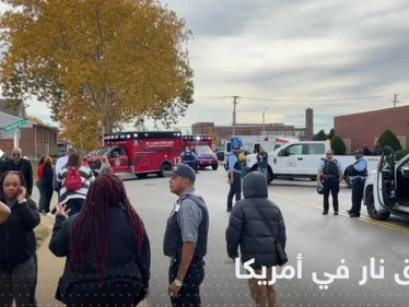 قتلى في حادثة إطلاق نار استهدفت مدرسة أمريكية.. والسلطات تكشف التفاصيل