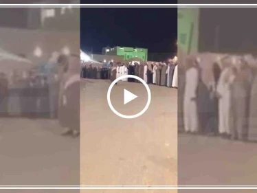فيديو مؤثر|| الموت المفاجئ يداهم سعوديًا أثناء حضوره حفل زفاف صديقه
