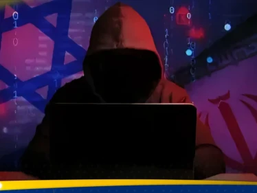 هاكر إيراني يخترق شركة إسرائيلية.. ويكشف عن مشاريع عسكرية سرية هاكر إيراني يخترق شركة إسرائيلية.. ويكشف عن مشاريع عسكرية سرية - وكالة ستيب نيوز