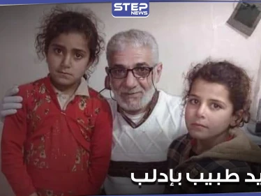 بالصور|| مجهولون يسرقون عيادة الطبيب محمد الخطيب في مدينة أريحا.. ويهددونه بشكل مباشر