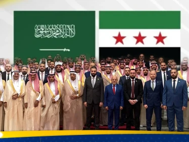 47 اتفاقية بمؤتمر واحد… كيف ستغير السعودية مستقبل سوريا الاقتصادي؟