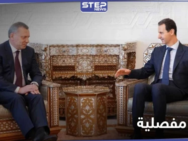 شخصية بالنظام السوري تكشف عن محاور زيارة الوفد الروسي للأسد.. والتفاصيل