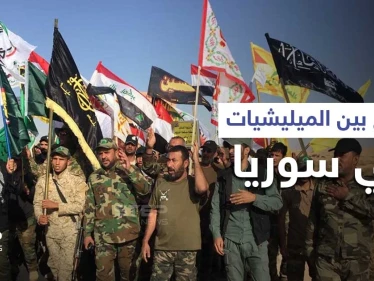انتصار طالبان في أفغانستان يسبب صراعاً بين عناصر الميليشيات الإيرانية في سوريا.. و"ستيب" تكشف التفاصيل