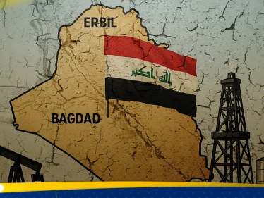 اتفاقية الـ110 مليارات تفجّر أزمة بين بغداد وأربيل.. وخبير يكشف ورقة "ضغط" بيد الحكومة العراقية