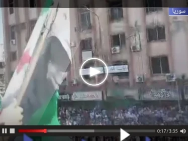 مظاهرات حاشدة في مدن سورية عدة تطالب بـ"إسقاط نظام بشار الأسد" (فيديو)