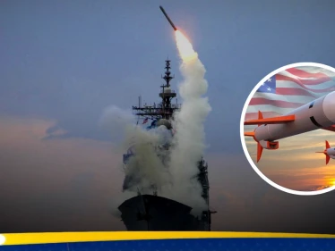 البنتاغون يمنح الضوء الأخضر لتزويد أوكرانيا بصواريخ «توماهوك».. والقرار النهائي بيد ترامب البنتاغون يمنح الضوء الأخضر لتزويد أوكرانيا بصواريخ «توماهوك».. والقرار النهائي بيد ترامب - وكالة ستيب نيوز