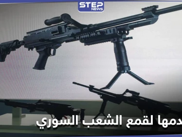 منها قاذفات قنابل وبنادق قنص.. تقرير يتحدث عن استخدام رئيس النظام السوري لأسلحة جنوب أفريقيا