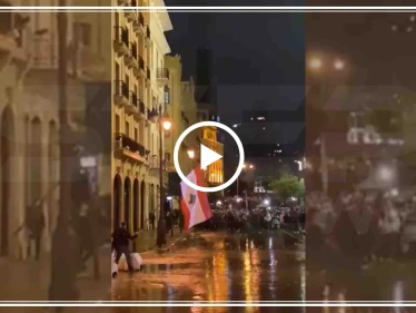 شاهد بالفيديو|| مئات الإصابات في الاحتجاجات اللبنانية وعنف مفرط تشهده شوارع بيروت