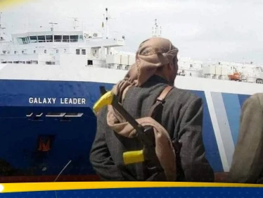 مجلس الأمن يعتمد قراراً يُطالب الحوثي بوقف الهجمات في البحر الأحمر.. والأخير يرد