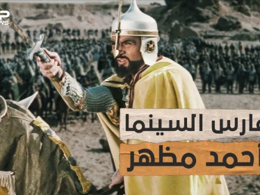 تخلى عن الجيش لصالح الفن من ضابط بالجيش المصري إلى فارس السينما العربية.. قصة حياة الفنان أحمد مظهر