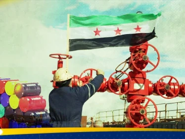تخفيض أسعار الغاز والفيول للصناعيين السوريين.. مسؤول يكشف كيف سيؤثر هذا القرار على السوق المحلية والمواطنين؟