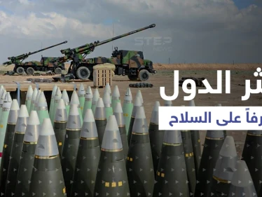 العالم يتجه إلى العسكرة.. تقرير يكشف أكثر الدول بحجم الإنفاق العسكري لزيادة ترسانتها