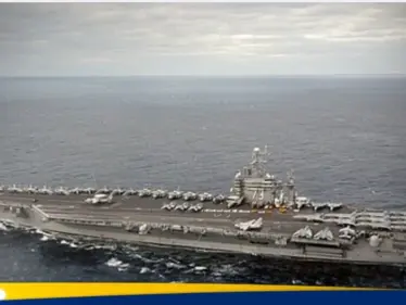 حاملة الطائرات 