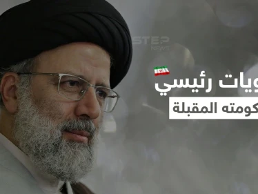 الرئيس الإيراني يحدد أولويات حكومته المُقبلة ويطالب اليابان بأموالٍ مجمّدة