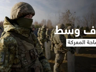 زفاف وسط ساحة المعركة.. عاشقان أوكرانيان يتزوجان على خط المواجهة والأقمار الصناعية تفضح بوتين على الحدود (فيديو وصور)